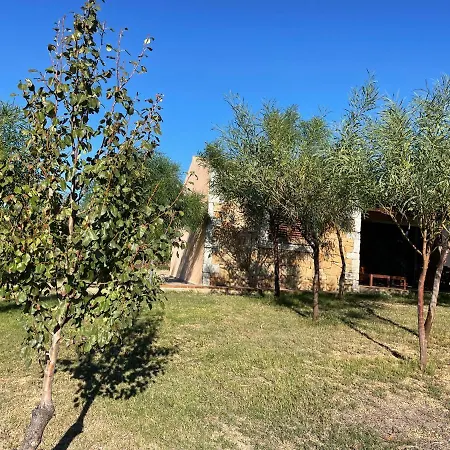Domo Sara Tatil Evi